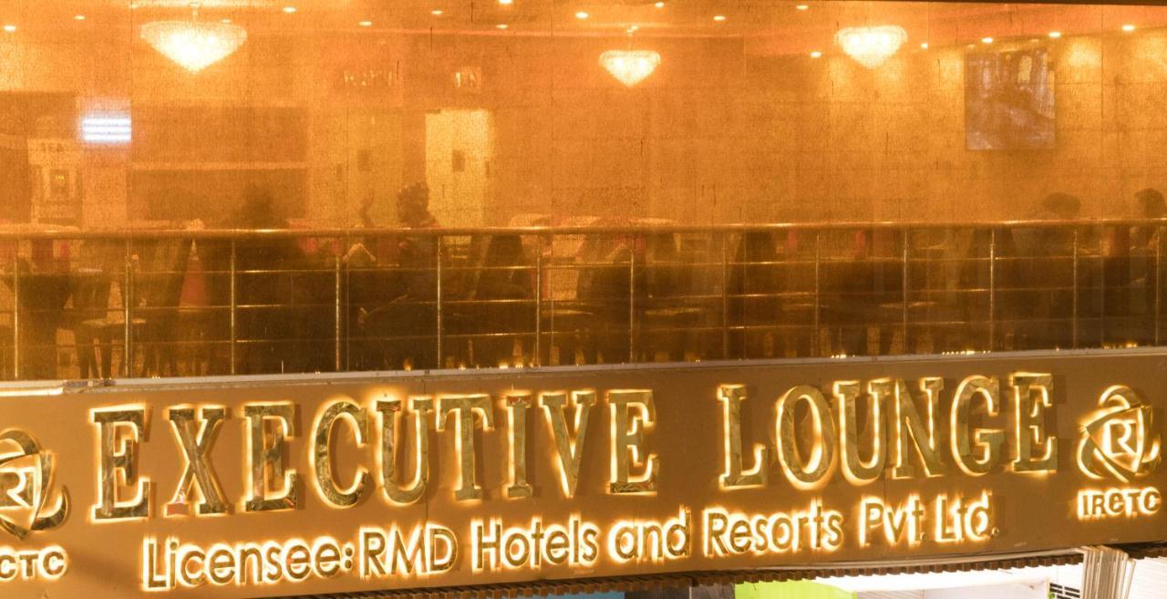 Hotel Rmd & Resorts Kolkata