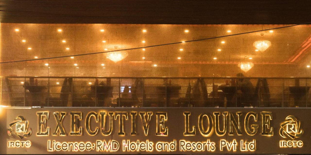 Rmd & Resorts Hotel